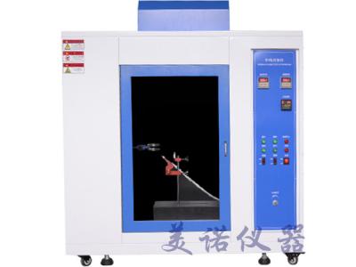 針焰試驗機